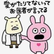 ヒメ日記 2025/09/25 08:20 投稿 おむ 手こき＆オナクラ 大阪はまちゃん