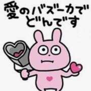 ヒメ日記 2025/10/11 19:20 投稿 おむ 手こき＆オナクラ 大阪はまちゃん