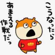 ヒメ日記 2025/10/18 00:20 投稿 おむ 手こき＆オナクラ 大阪はまちゃん