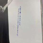 ヒメ日記 2025/10/18 18:10 投稿 おむ 手こき＆オナクラ 大阪はまちゃん