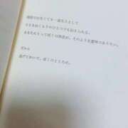ヒメ日記 2025/10/27 07:20 投稿 おむ 手こき＆オナクラ 大阪はまちゃん