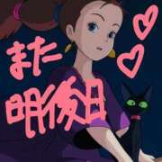 ヒメ日記 2025/11/20 00:00 投稿 おむ 手こき＆オナクラ 大阪はまちゃん