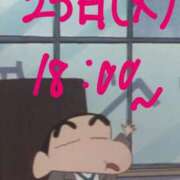 ヒメ日記 2025/11/22 23:40 投稿 おむ 手こき＆オナクラ 大阪はまちゃん
