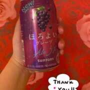 おむ ちょっとだけ🤏 手コキ＆オナクラ 大阪はまちゃん 梅田店