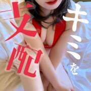 ヒメ日記 2025/04/26 23:35 投稿 鳴渼（なるみ）～M性感～ アメイジングビル～道後最大級！遊び方無限大∞ヘルス♪～