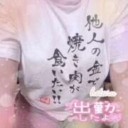 ヒメ日記 2025/07/08 16:12 投稿 ほたる ぷよラブ FANたすてぃっく