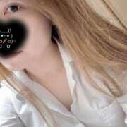 ヒメ日記 2025/05/23 08:50 投稿 りあ【AF可！濃厚＆濃密】 どMばすたーず 群馬 高崎店