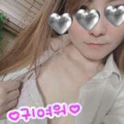 ヒメ日記 2025/05/26 14:55 投稿 りあ【AF可！濃厚＆濃密】 どMばすたーず 群馬 高崎店