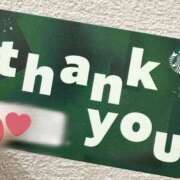 ヒメ日記 2026/04/10 19:37 投稿 神崎うるか 五反田マーマレード(ユメオト)