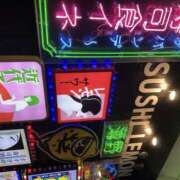 ヒメ日記 2026/06/10 15:19 投稿 神崎うるか 五反田マーマレード(ユメオト)