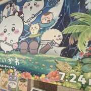 ヒメ日記 2026/08/10 19:38 投稿 神崎うるか 五反田マーマレード(ユメオト)
