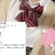 ヒメ日記 2025/02/21 22:43 投稿 あず 秋葉原コスプレ学園in仙台