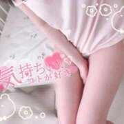 ヒメ日記 2025/02/23 12:04 投稿 あず 秋葉原コスプレ学園in仙台