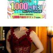 ヒメ日記 2026/03/08 10:06 投稿 熟女 さよこ ハナミズキ