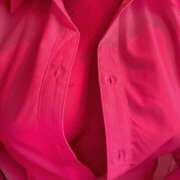 ヒメ日記 2025/03/15 18:34 投稿 きり banana