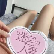 ヒメ日記 2025/02/26 13:39 投稿 ゆきの 迷宮の人妻　熊谷・行田発