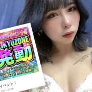 ゆきの 🚨超お得なイベント中‼️ 迷宮の人妻　熊谷・行田発