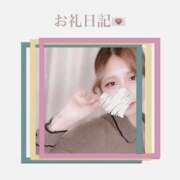 ヒメ日記 2025/02/24 11:09 投稿 ゆきの 迷宮の人妻 古河・久喜発