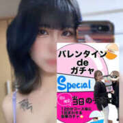 ヒメ日記 2025/02/25 17:29 投稿 ゆきの 迷宮の人妻 古河・久喜発