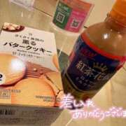 ヒメ日記 2026/01/13 22:05 投稿 らら 群馬高崎前橋ちゃんこ