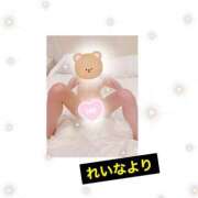 ヒメ日記 2025/04/07 18:16 投稿 れいな club さくら日本橋店