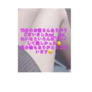 ヒメ日記 2025/04/10 17:26 投稿 れいな club さくら日本橋店