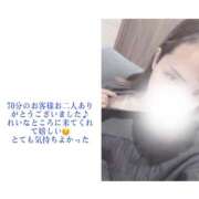 ヒメ日記 2025/04/11 17:16 投稿 れいな club さくら日本橋店