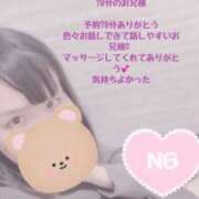 ヒメ日記 2025/04/30 16:36 投稿 れいな club さくら日本橋店