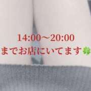 ヒメ日記 2025/04/30 17:09 投稿 れいな club さくら日本橋店