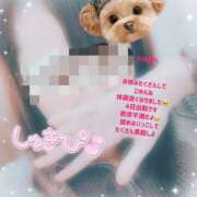 ヒメ日記 2025/05/04 20:56 投稿 れいな club さくら日本橋店