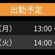 ヒメ日記 2025/05/05 14:36 投稿 れいな club さくら日本橋店