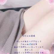 ヒメ日記 2025/05/12 16:36 投稿 れいな club さくら日本橋店