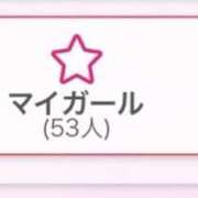 ヒメ日記 2025/05/17 22:06 投稿 れいな club さくら日本橋店