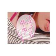 ヒメ日記 2025/06/22 12:46 投稿 れいな club さくら日本橋店