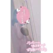 ヒメ日記 2025/07/01 12:49 投稿 れいな club さくら日本橋店