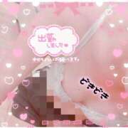 ヒメ日記 2025/07/04 13:16 投稿 れいな club さくら日本橋店