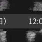 ヒメ日記 2026/01/24 13:46 投稿 れいな club さくら日本橋店