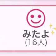 ヒメ日記 2026/03/15 17:46 投稿 れいな club さくら日本橋店