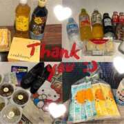 ヒメ日記 2026/06/13 23:06 投稿 れいな club さくら日本橋店