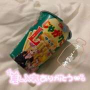 ヒメ日記 2025/02/24 21:39 投稿 かなの 横浜風俗 横浜いきなりビンビン伝説