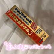 ヒメ日記 2025/03/24 16:28 投稿 かなの 横浜風俗 横浜いきなりビンビン伝説