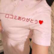 ヒメ日記 2025/08/27 11:16 投稿 まよ 奥様メモリアル