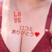 ヒメ日記 2025/08/30 21:16 投稿 まよ 奥様メモリアル