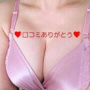 ヒメ日記 2025/10/01 14:16 投稿 まよ 奥様メモリアル