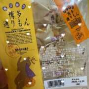 ヒメ日記 2025/09/05 16:26 投稿 しいな AROMA LUXE PLATINUM 宮崎