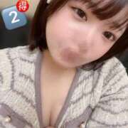 ヒメ日記 2025/02/22 23:35 投稿 ネオ ツートップ