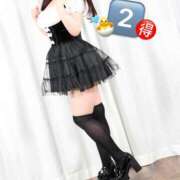 ヒメ日記 2025/03/12 17:57 投稿 ネオ ツートップ