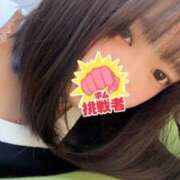 ヒメ日記 2025/05/05 19:04 投稿 ネオ ツートップ