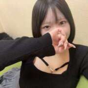 ヒメ日記 2025/11/08 06:42 投稿 ネオ ツートップ