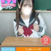 ヒメ日記 2025/09/27 00:21 投稿 なぎさ コスプレアカデミー